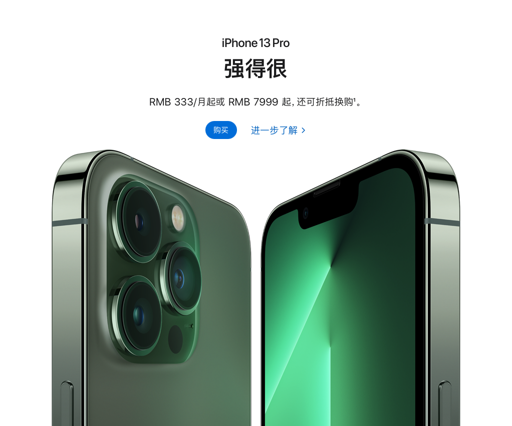 拼多多领券(拼多多怎么领8折平台券)