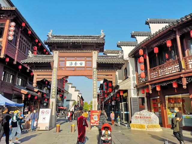 夫子庙门票是多少啊，夫子庙怎么买票（走进南京夫子庙大成殿）