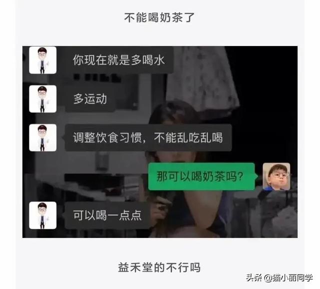 腰上系红绳是什么意思，腰系红绳所蕴含的寓意（“姑娘腰上绑红绳）