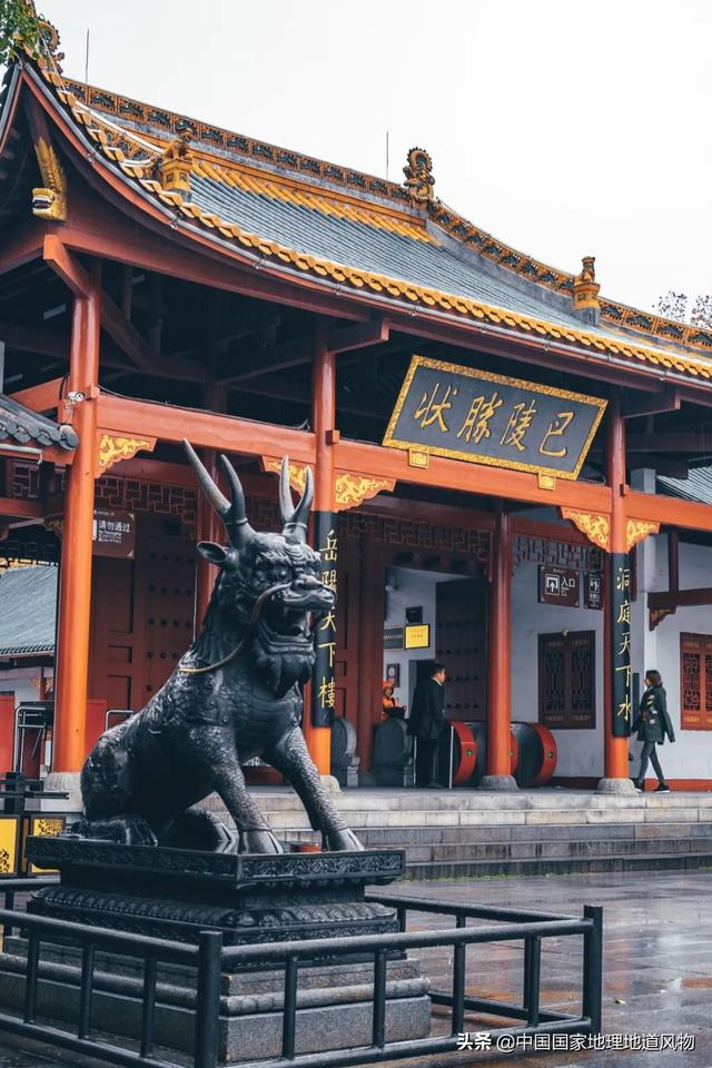 划分湖南湖北的湖是什么湖，湖南和湖北里的湖指的是哪个湖泊（不能被忽视的“湖南第二城”）