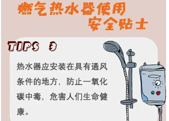 美的热水器怎么样（美的MJ3燃气热水器评测）