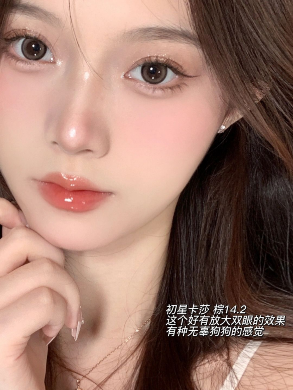 海昌星眸海昌隐形眼镜官网旗舰店，不近视可以戴美瞳吗