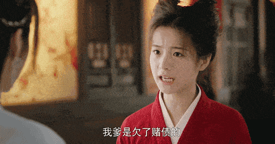 影视演员周奇个人简介，周奇、郭子凡正面PK