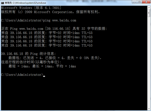 为什么我的网页打不开，为什么我的苹果手机打不开网页（网页无法访问怎么解决）