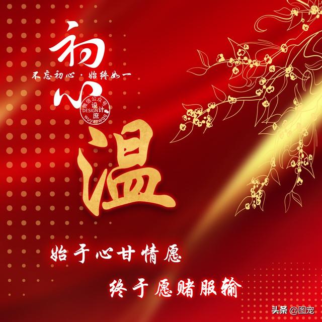 特么祝我分手快乐，没爱了，微信头像，特么祝我分手快乐，没爱了（姓氏头像：爱一个人时）