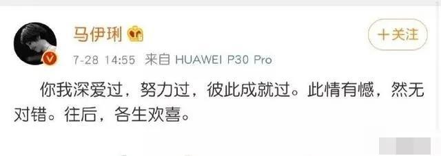 双城生活郝京妮家境，双城生活郝京妮家境怎么样（马伊琍和文章的差距一目了然）