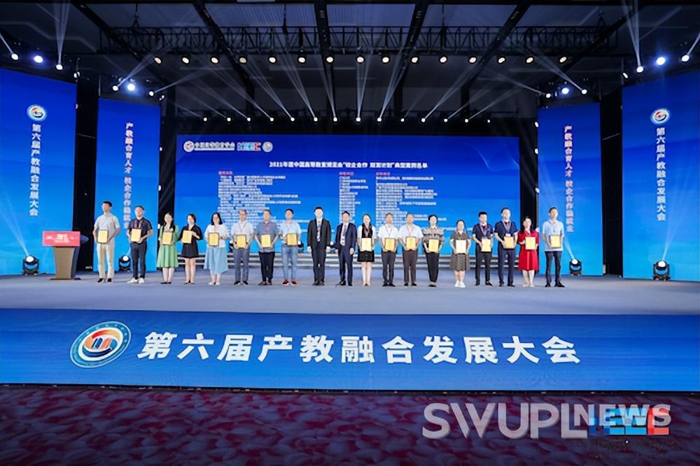 中豪律师事务所（首次）