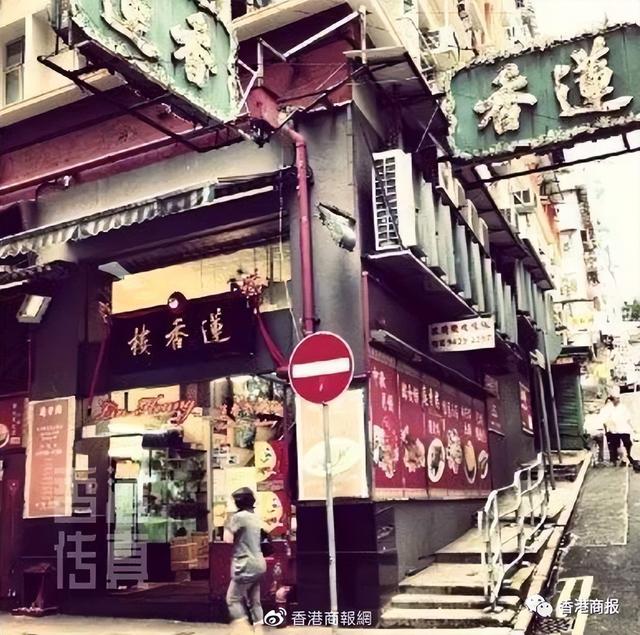 香港美食100强，香港十大小吃排行榜（盘点香港那些消失的老字号食店......）