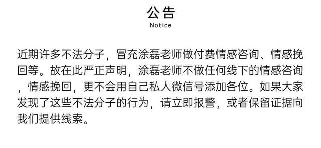 pua是什么意思网络用语，精神pua是什么意思网络用语（你可能不知道自己正在被PUA）