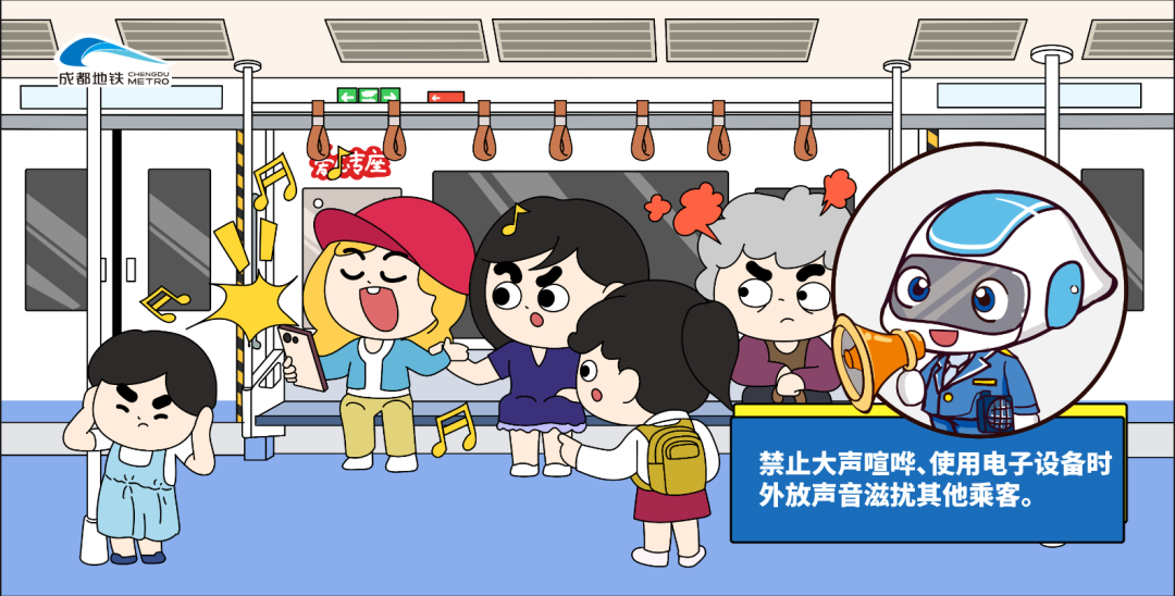 馬門溪龍完整化石,這座“博物館”就在成都地鐵 馬門溪龍完整化石,這座“博物館”就在成都地鐵