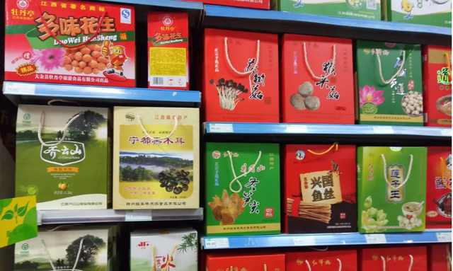 南昌有什么特产,江西的特产有哪些(商家都以为你是江西老表)