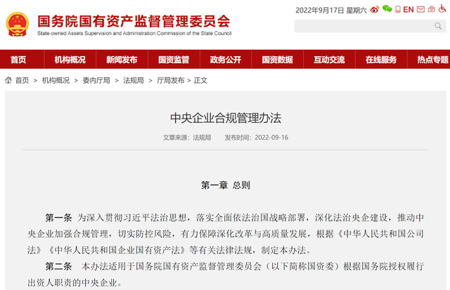 审车需要什么证件，审车需要带什么资料（涉身份证申领、车检、新交通标志......十月新规来了）