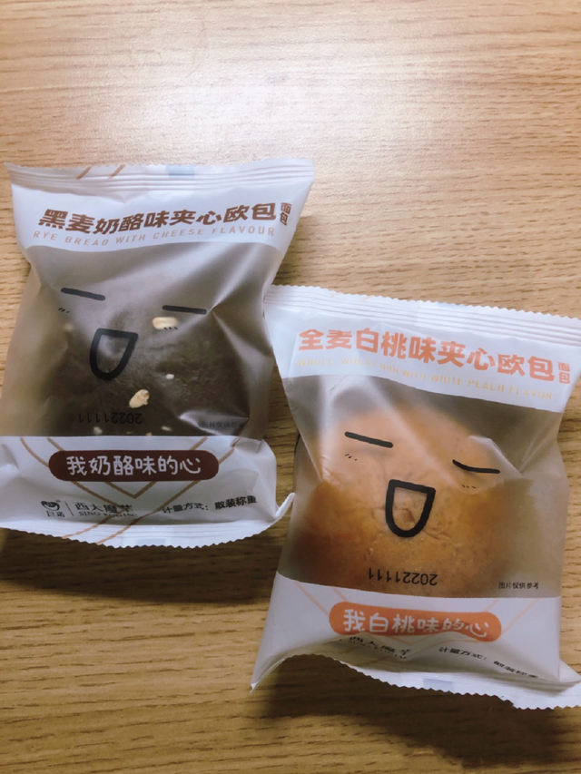 无添加剂防腐剂的零食，13款农科院零食杀疯了