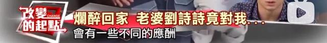 吴奇隆刘诗诗又被传婚变，大家到底在不满意吴奇隆什么？