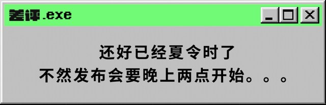 苹果上滑菜单没有了（上手苹果发布的新系统）