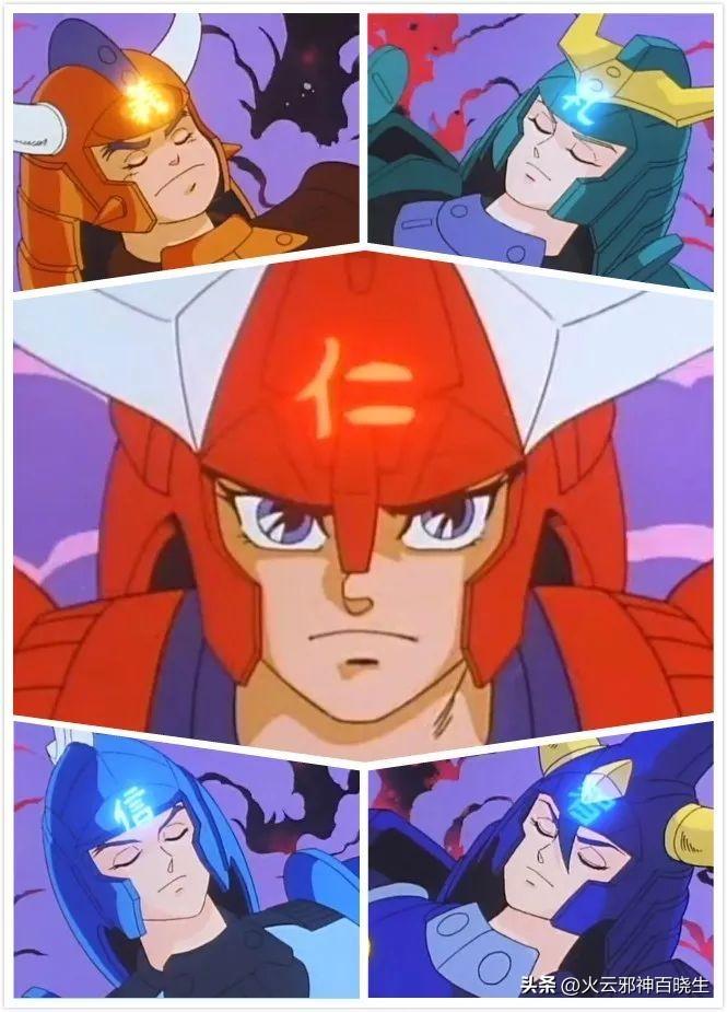 动画中并未体现剑舞卿第十件铠甲,直到我看了《铠传》相关设定资料,与