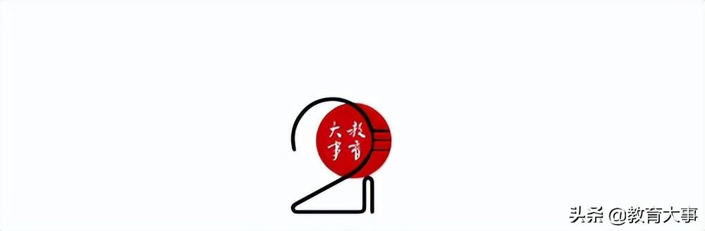 深圳私立高中(深圳学费最便宜的民办高中)