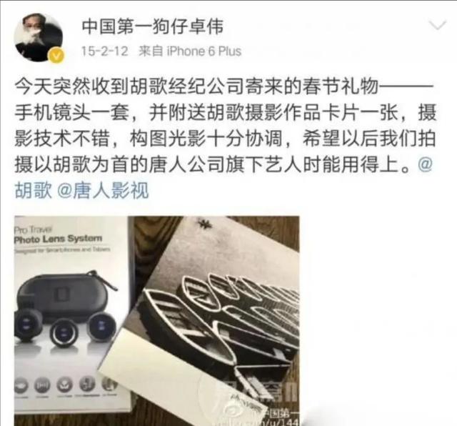 电影动物世界的大结局是什么，动物世界 电影结局（李易峰就这样改写了自己的结局）