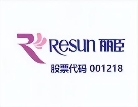 维达和得宝的关系，得宝是维达旗下的吗（“2021年中国大快消上市公司之日用品10强”公布）