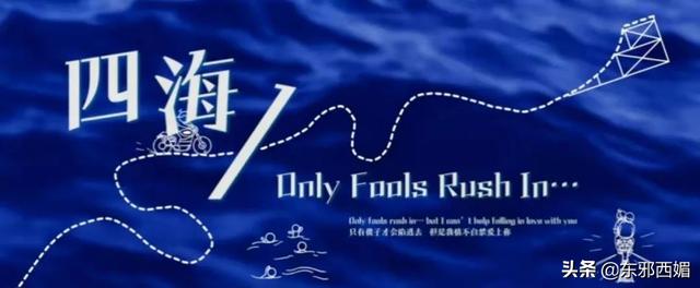 爱吧！，微信头像，爱吧！（不惧无常，勇敢地爱吧）