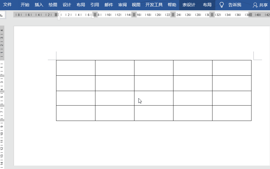 去123456（Word表格序号下拉递增方法）