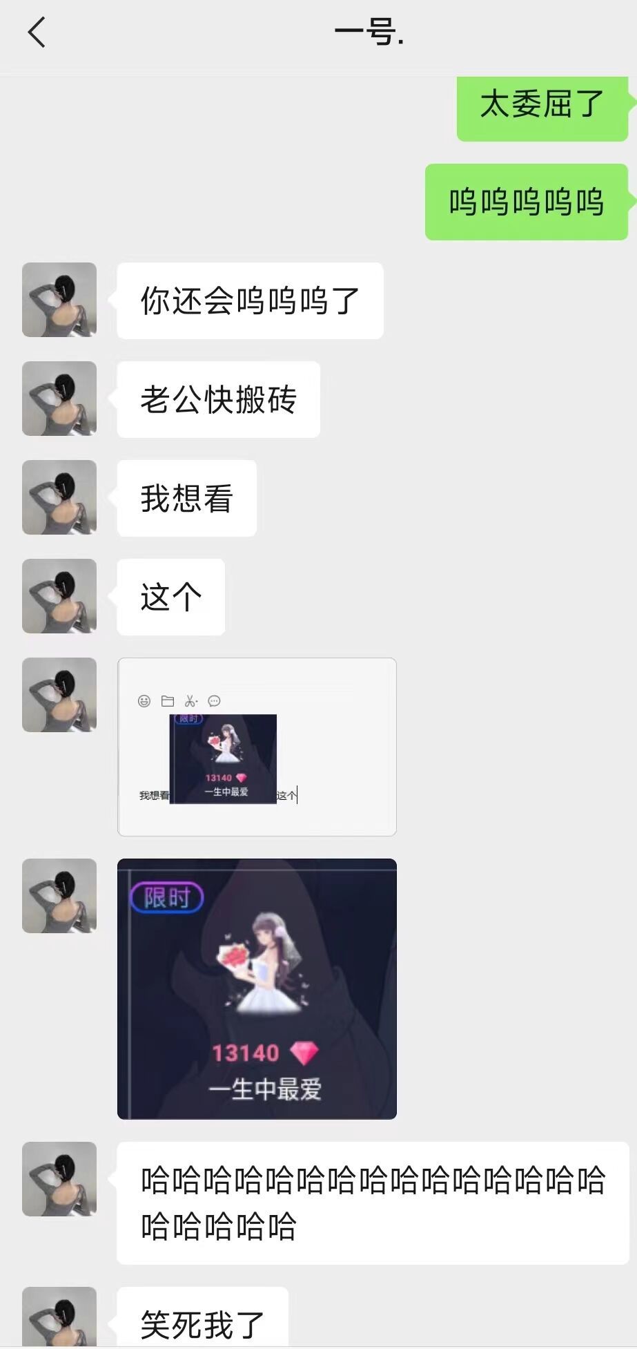 唱歌赚钱的软件(唱歌一首赚20元软件)