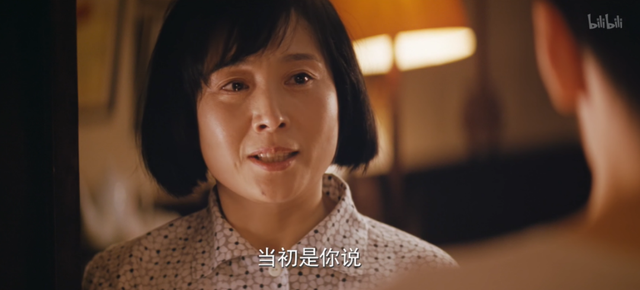 为丈夫付出所有，却在婚后突然自杀：她的一生，讲透女人辛酸