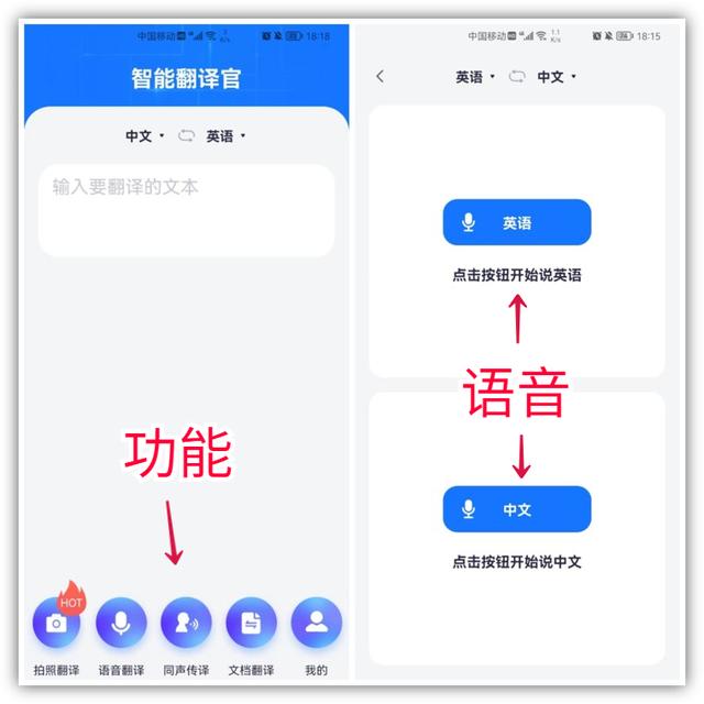 怎样扫描自己手机上的二维码图片，如何对自己手机里的二维码图片进行扫描（华为手机右上角隐藏扫描功能）