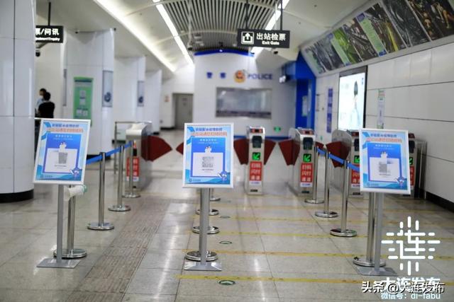 公交车手机怎么扫码支付，怎样用手机扫码支付公交车费（公交、地铁扫码全流程！）