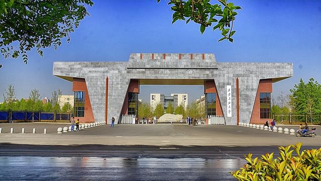 西安石油大学排名，西安石油大学怎么样（西北唯一的石油特色高校）