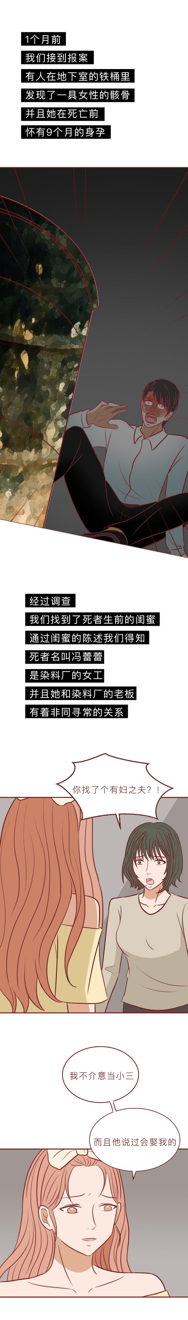 孕妇梦见死人是什么兆头，怀孕的人梦见死人是什么兆头（而是赤裸裸地交易）