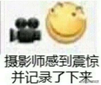 富士康工作怎么样，深圳富士康怎么样（聊聊富士康的那些坑...）