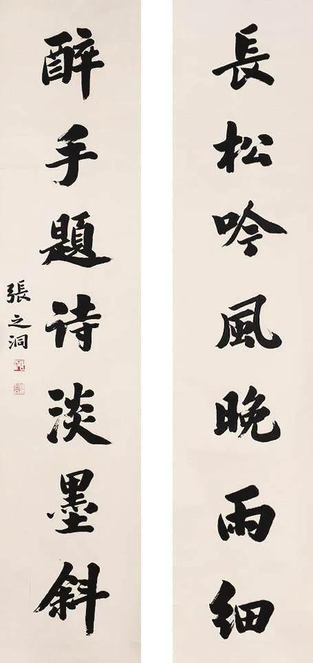 清朝年代表，清朝历史朝代表（〈金榜题名〉）