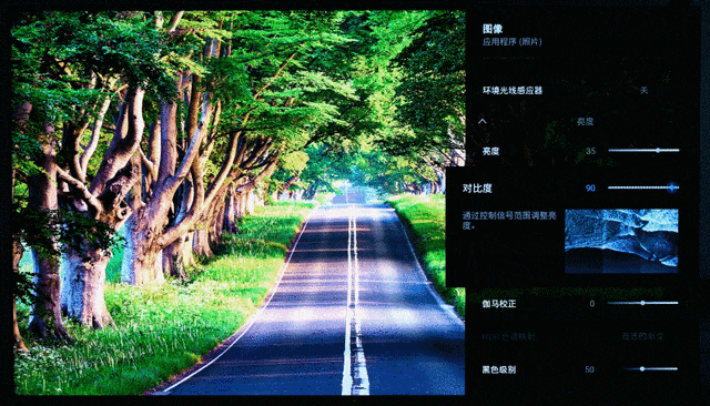 微信来视频手机屏幕不亮，手机来视频屏幕不亮屏为什么（索尼电视75X95EK深度测试）