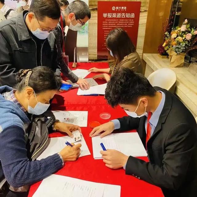 2022年恒大能正常交房吗，恒大保交楼没问题