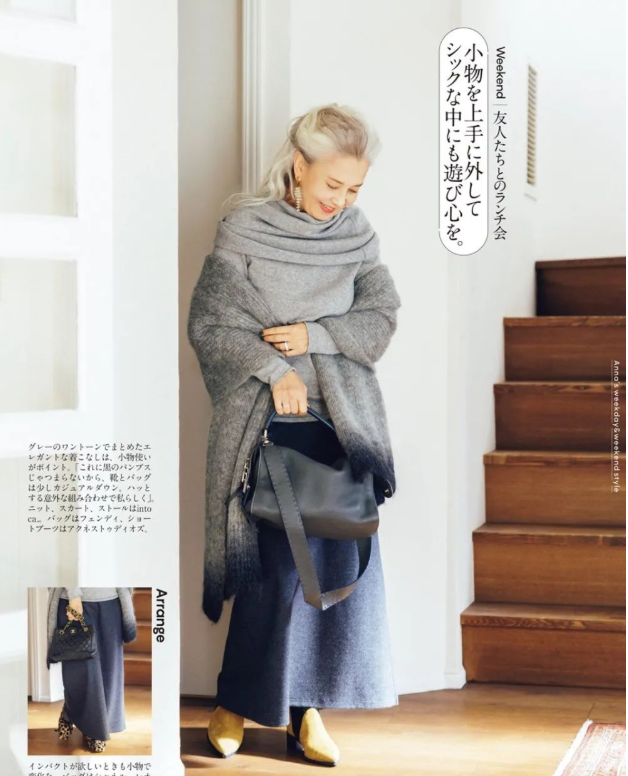 日本老太太的时尚夏天，日本奶奶的街头穿搭走红网络