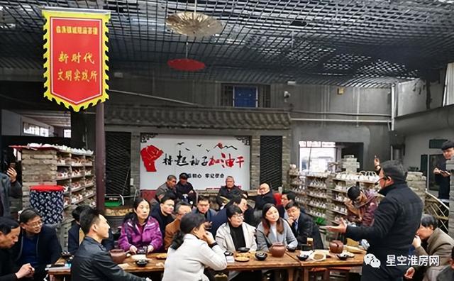 淮北旅游景点大全，淮北文旅局推荐淮北八大旅游打卡点（淮北旅游景点大全免费）