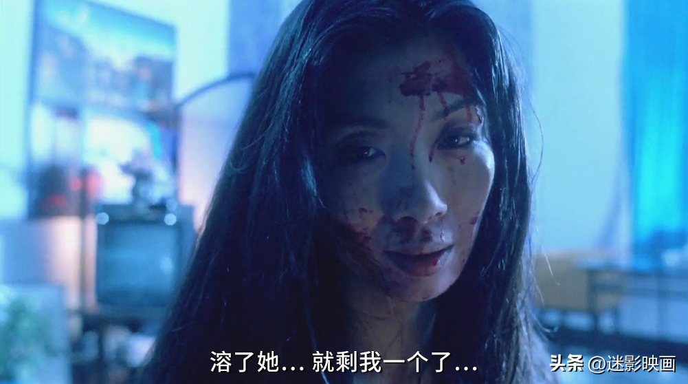 康怡花园烹尸案，宝马山双尸案（因尺度问题删减6分钟）