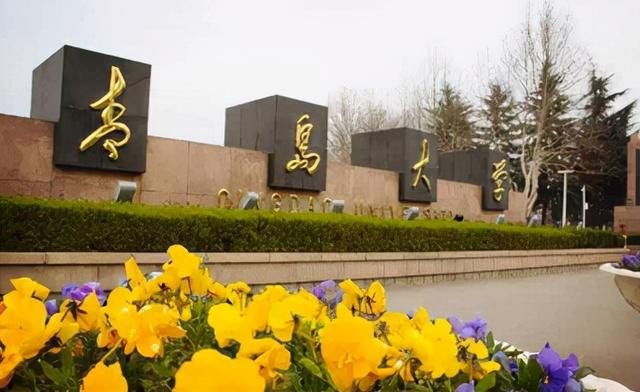 青岛港湾职业技术学院是几本_是本科还是专科学校，青岛港湾职业技术学院属于几本（青岛农业只能排在第六）