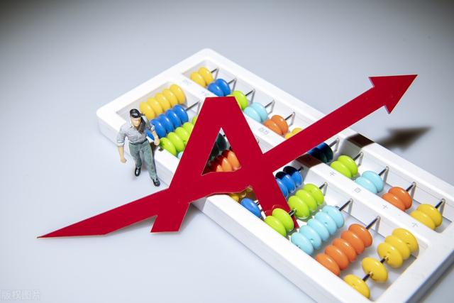 股票放量是什么意思?,股票放量（股市全面大涨）