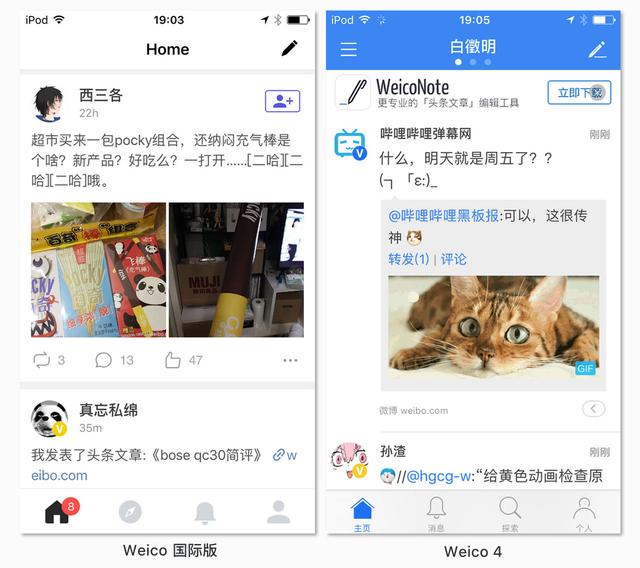 手机屏幕总是自己乱动怎么办，手机屏幕乱跳的解决办法（这些良心国产App）