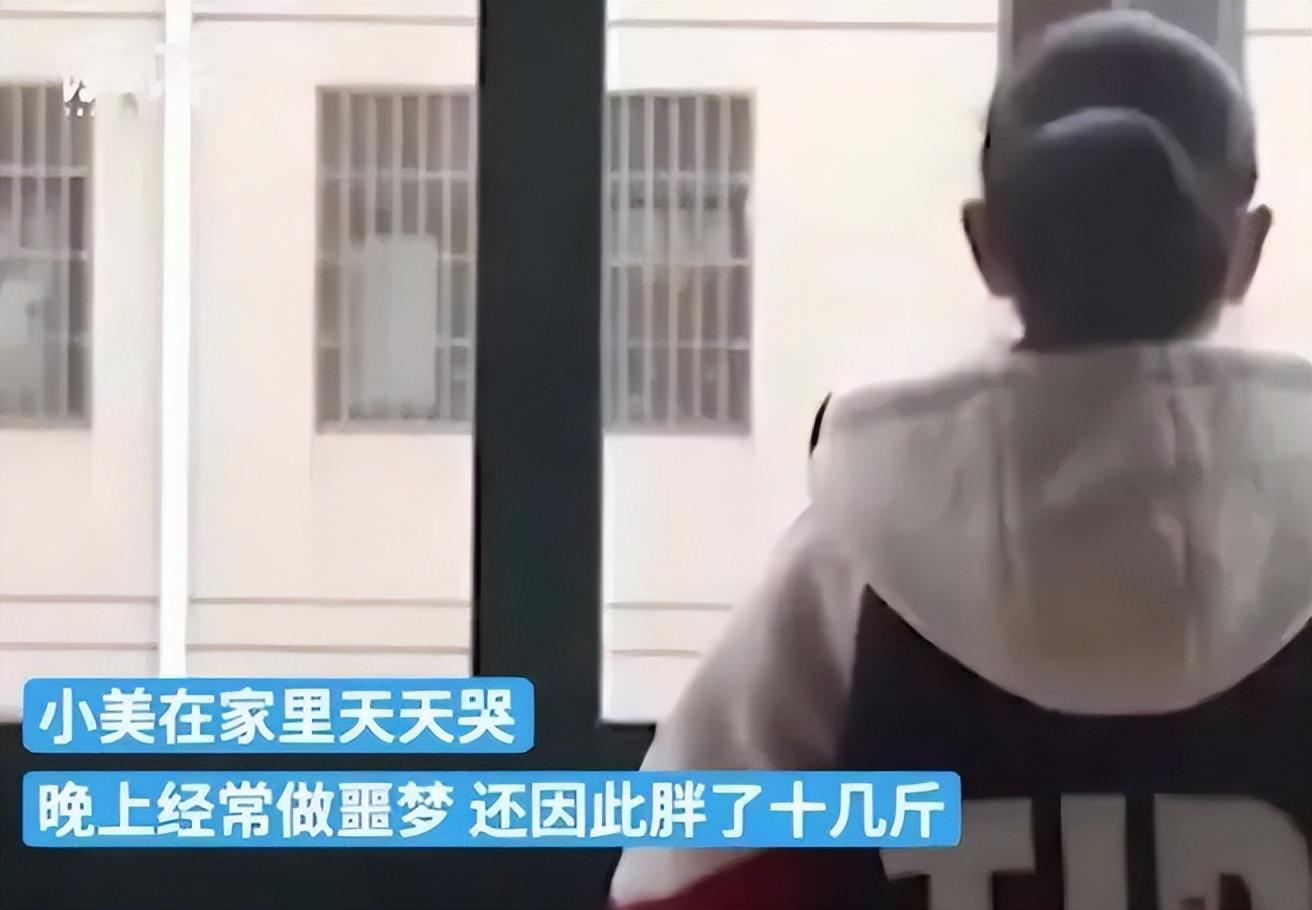 女生诊断患艾滋病，女生诊断患艾滋病的概率（女大学生被误诊为艾滋病）