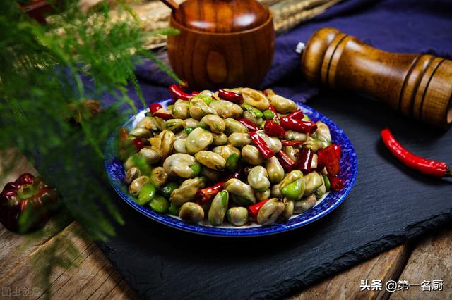 五香蚕豆的做法大全，五香蚕豆的制作过程（吃过2种的都是老酒鬼）