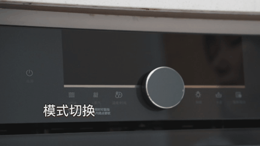 美的电烤箱怎么用，美的烤箱怎么用（美的D5微蒸烤炸一体机使用分享）