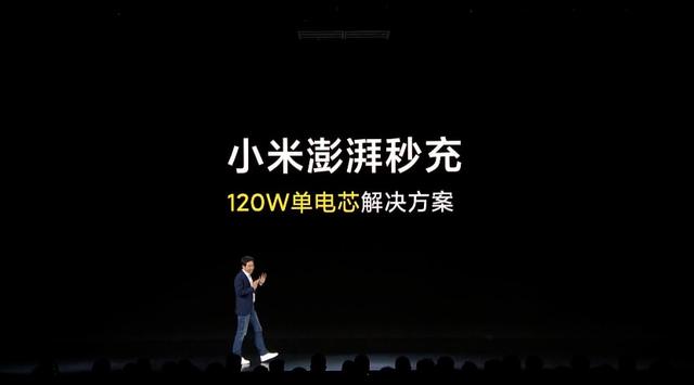 tfy-an00是什么型号，tfy-an00是荣耀什么型号（X5渲染图曝光；iQOO9全系标配120W超级闪充）