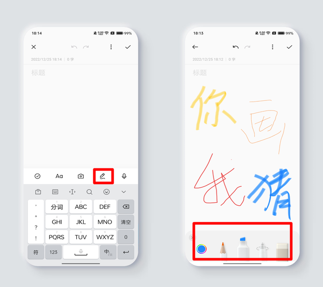 移动流量共享给家人怎么操作，移动流量怎么共享（聚会实用功能小技巧）