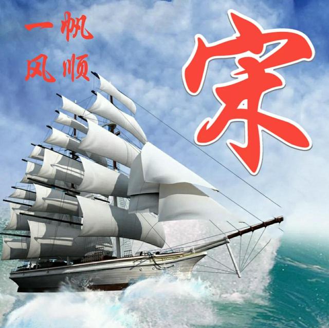 头像合集微信，头像合集（60张微信头像）