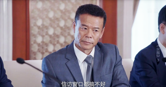 武动乾坤的导演张黎，玄幻大剧拍成“巴啦啦小魔仙”