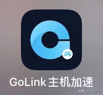 网络加速器永久免费版下载(网络加速器永久免费版下载安卓)