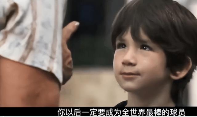 梅西个人资料，9岁起只爱一个女人